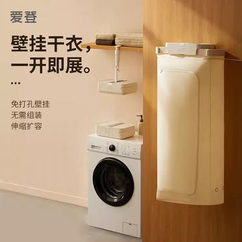 Aiden Dryer Household Clothes Drying Bathroom Punch-free Wall-hanging Clothes Dryer Baby Dormitory Foldable Air Dryer